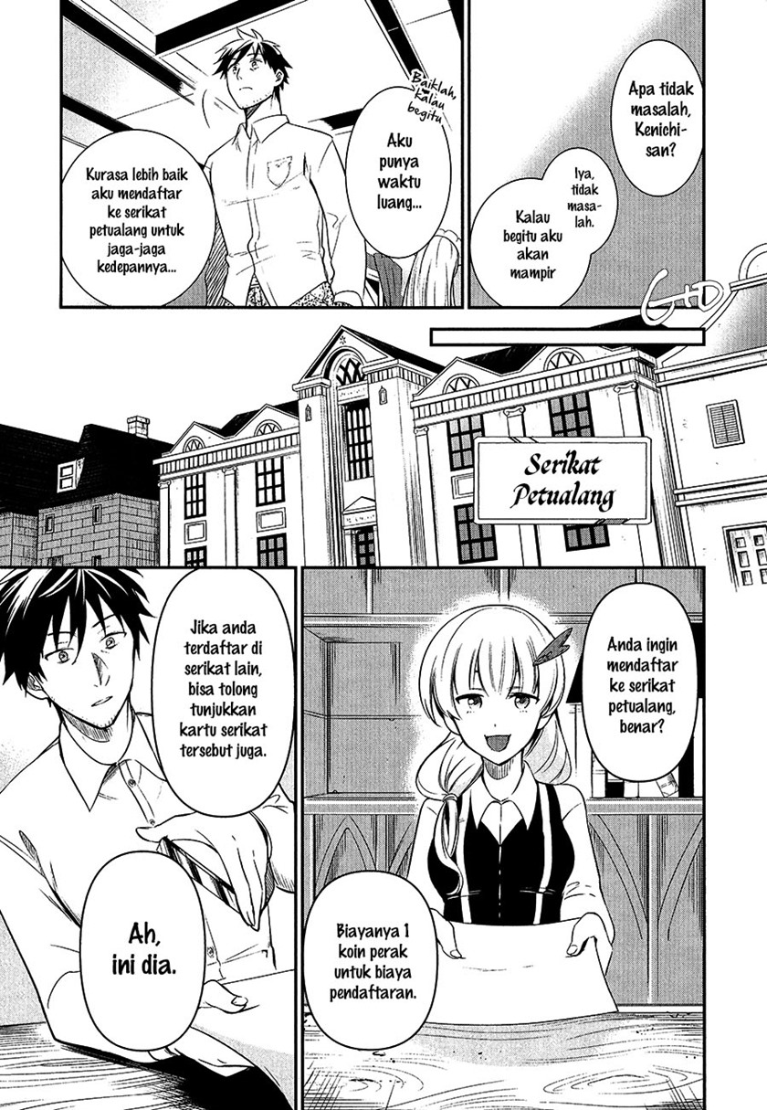 Chapter 6 - halaman 12