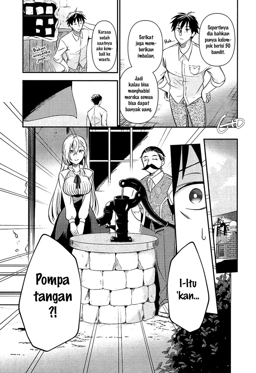 Chapter 6 - halaman 14