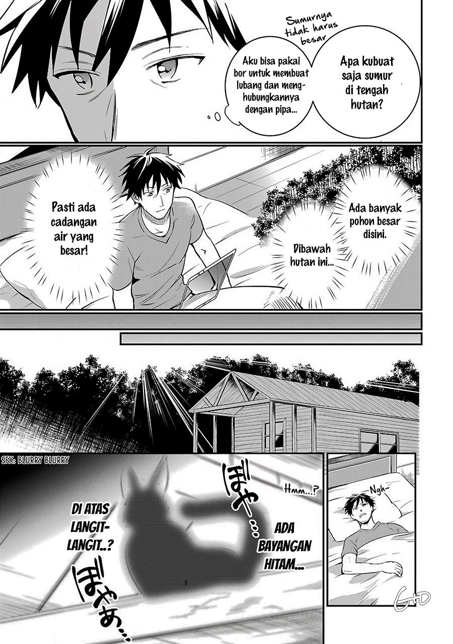 Chapter 5 - halaman 17