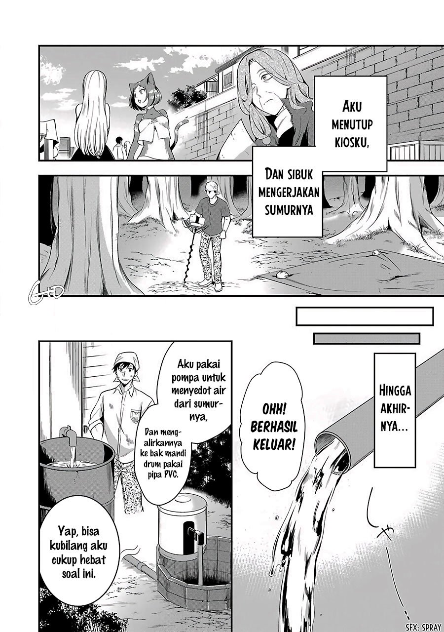 Chapter 5 - halaman 20
