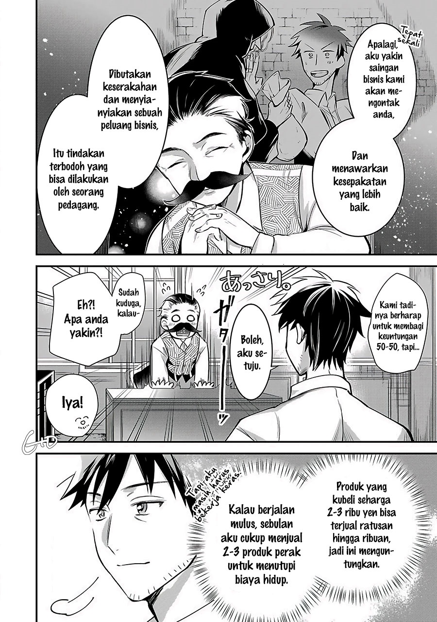 Chapter 3 - halaman 17