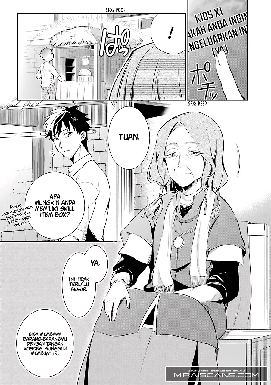 Chapter 2 - halaman 23