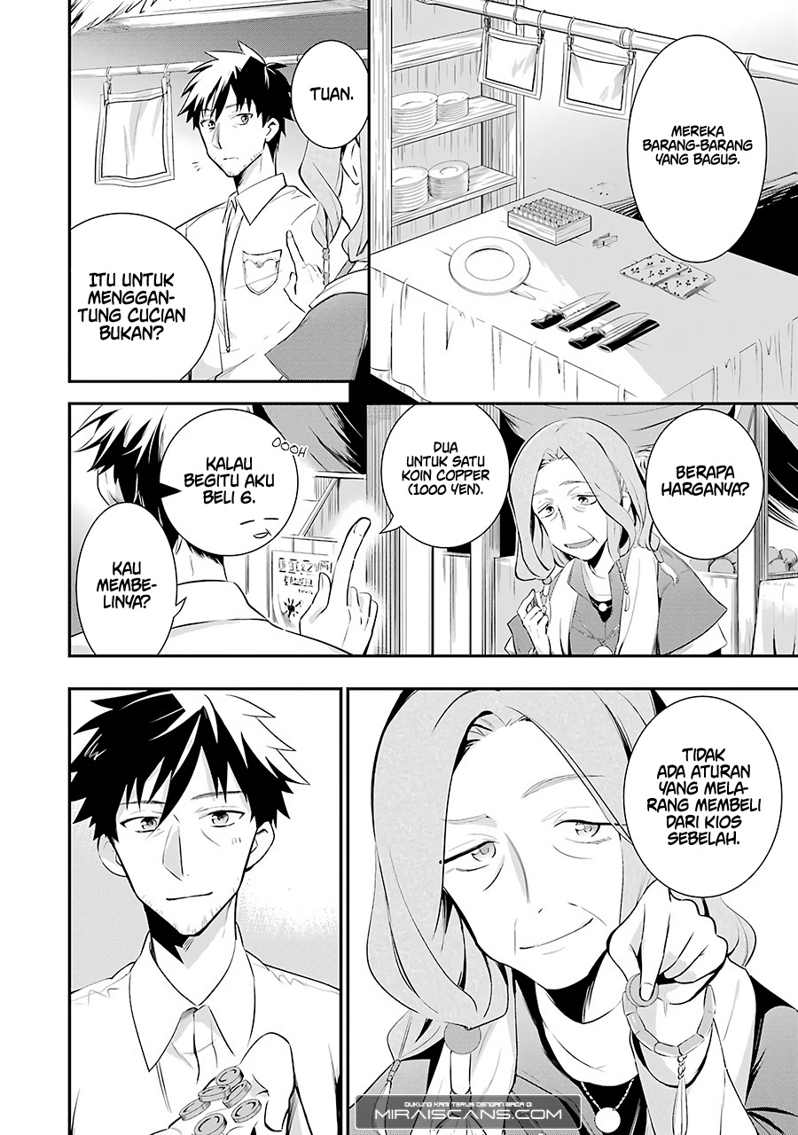 Chapter 2 - halaman 24