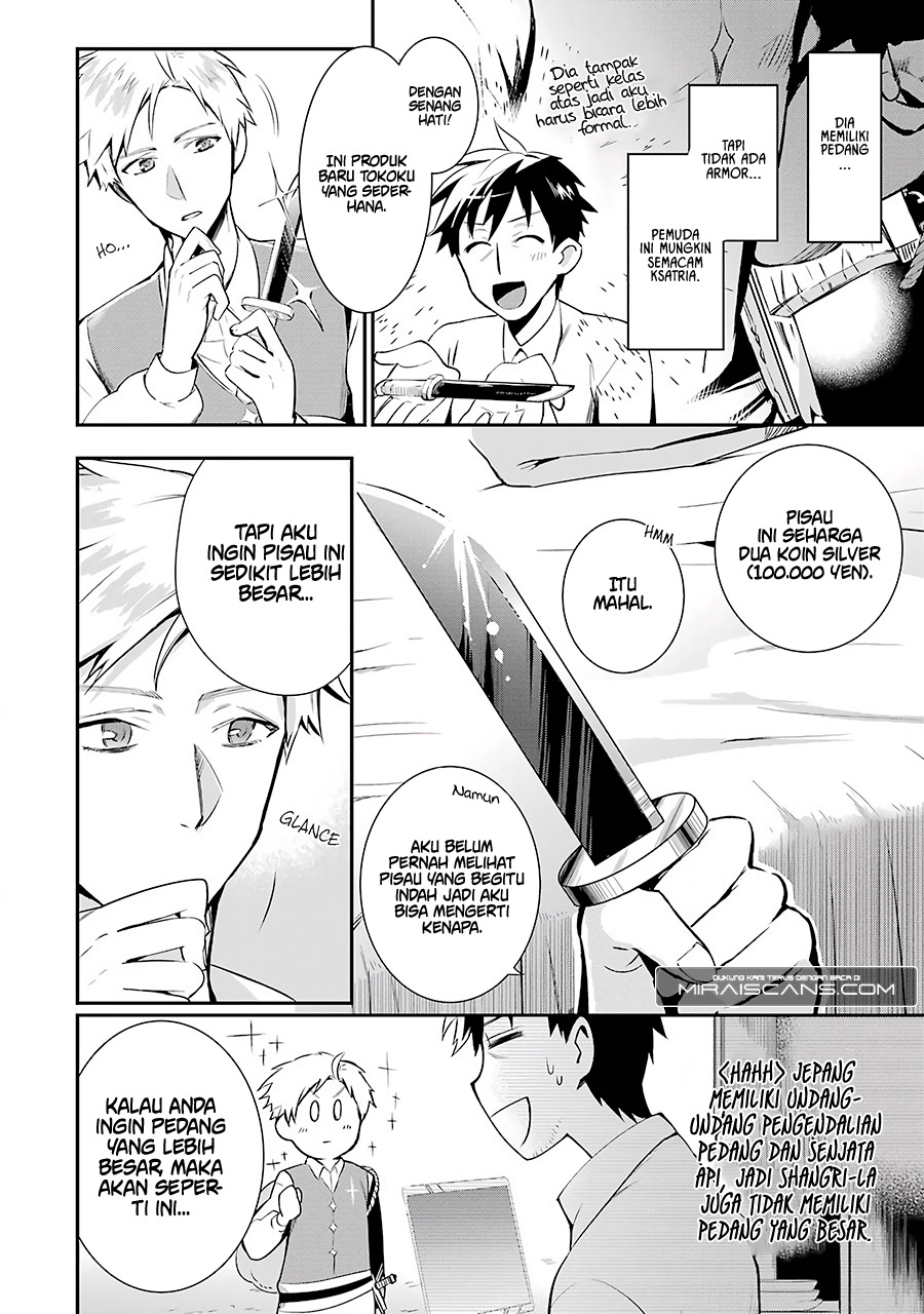 Chapter 2 - halaman 26