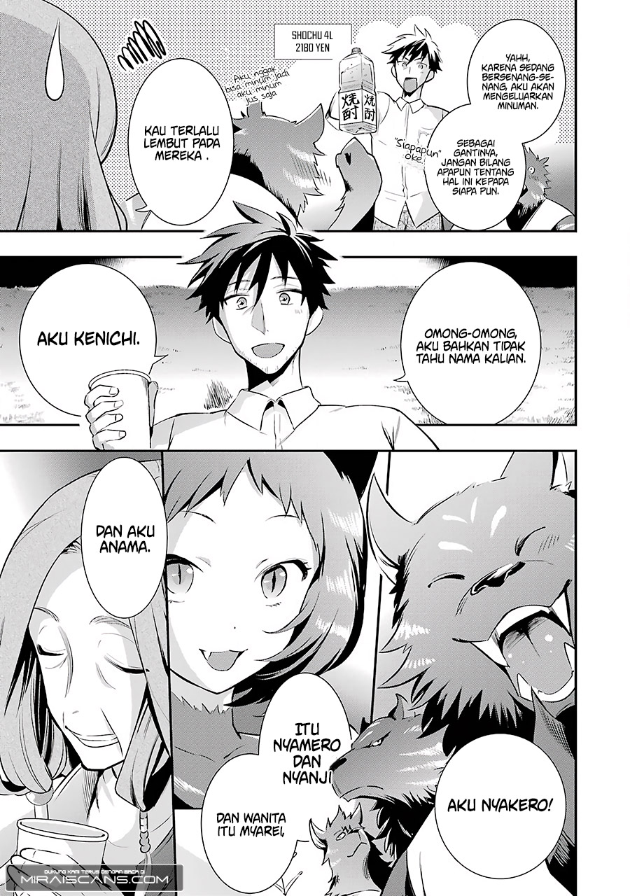 Chapter 2 - halaman 41