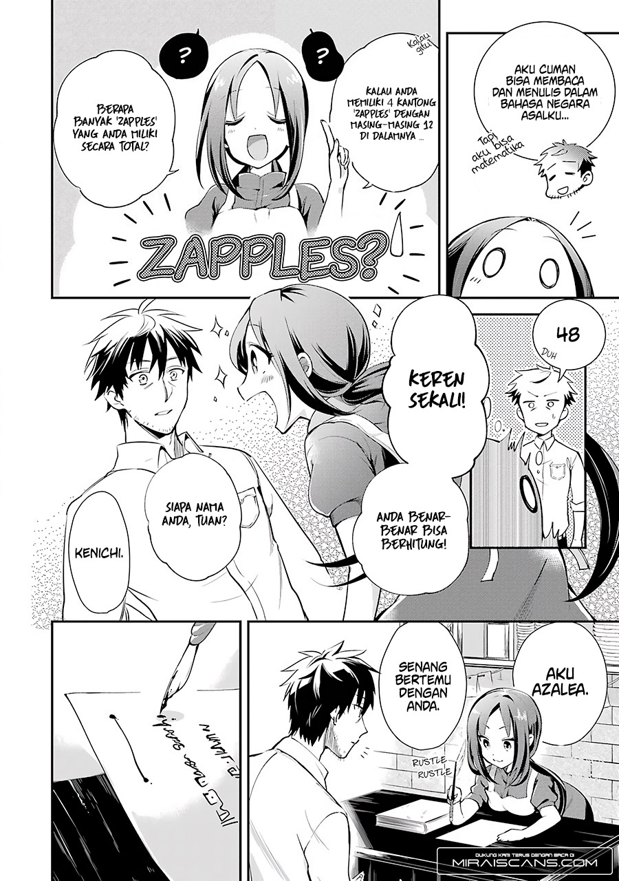 Chapter 1 - halaman 40