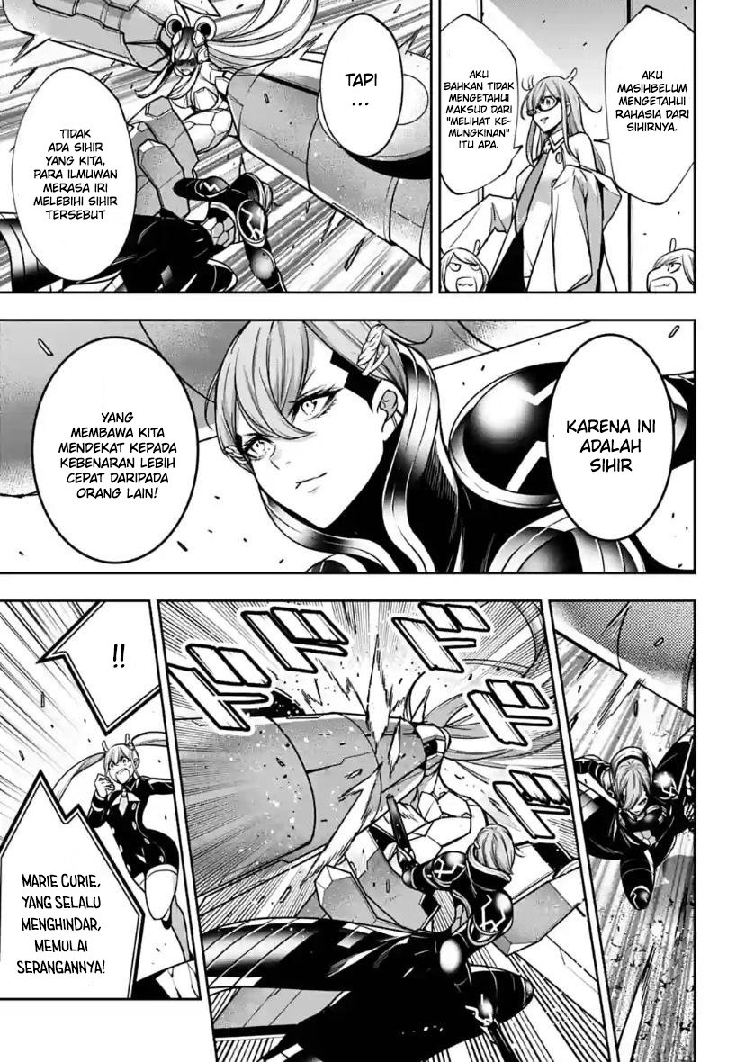 Chapter 29 - halaman 17