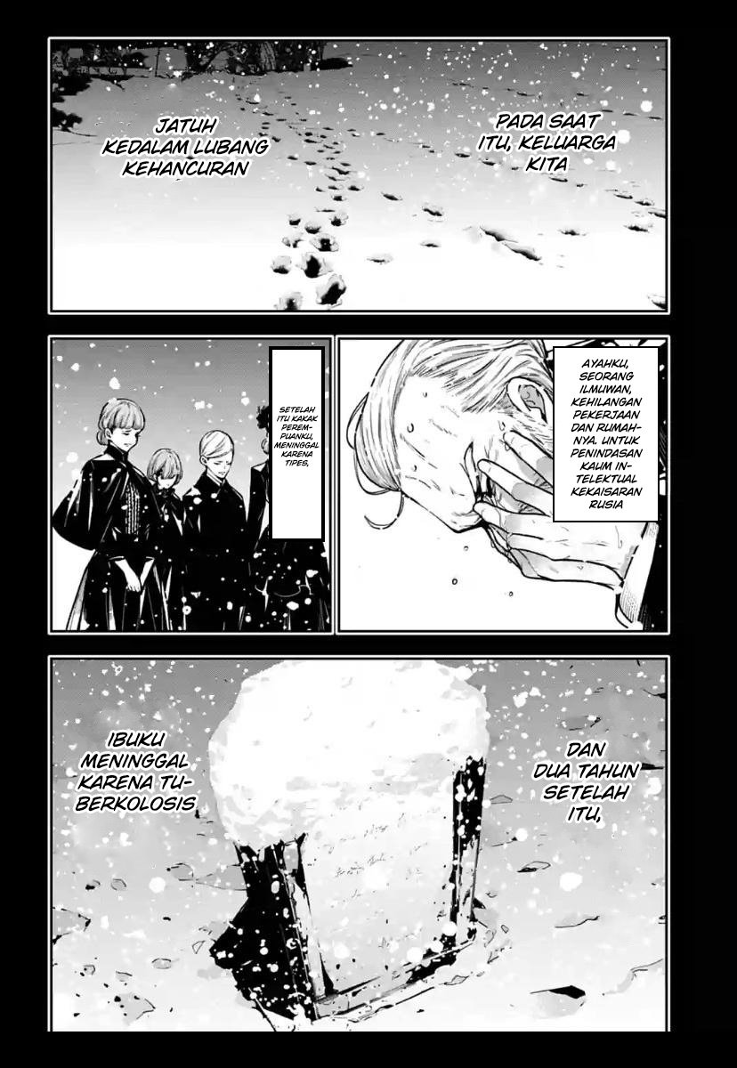 Chapter 29 - halaman 4