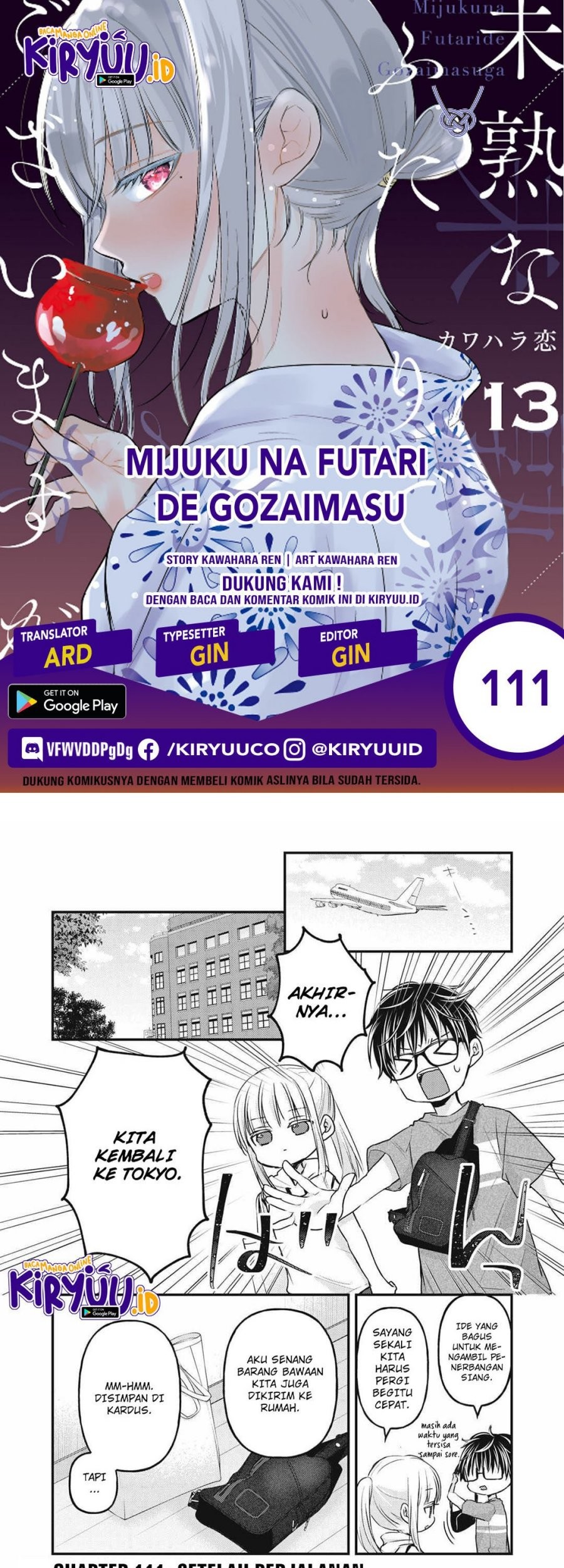 Chapter 111 - halaman 2
