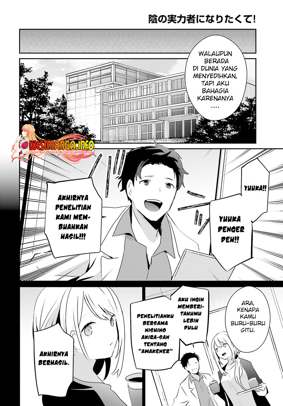 Chapter 54 - halaman 11