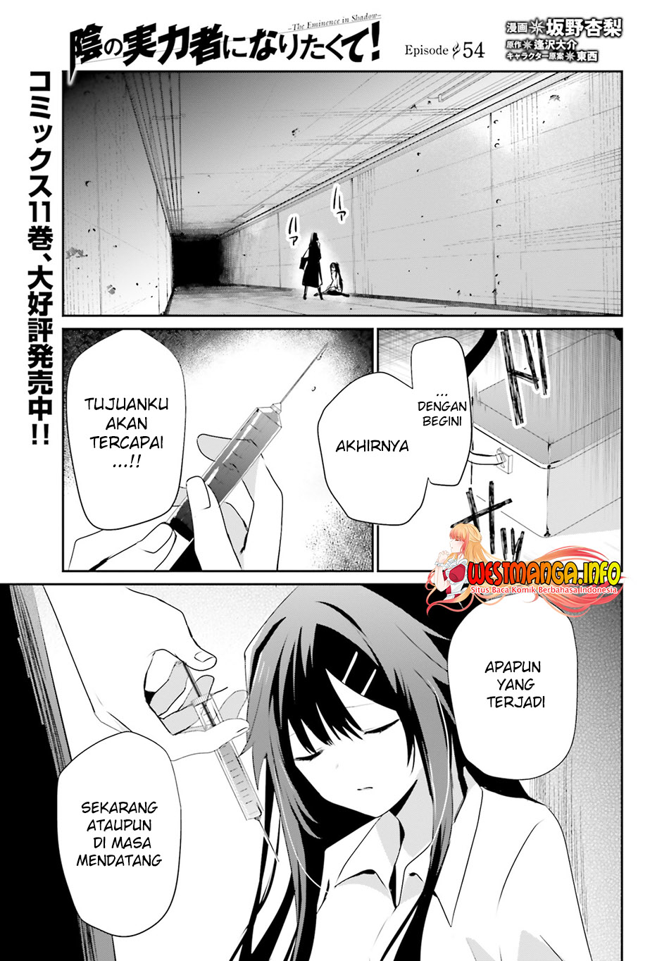 Chapter 54 - halaman 3