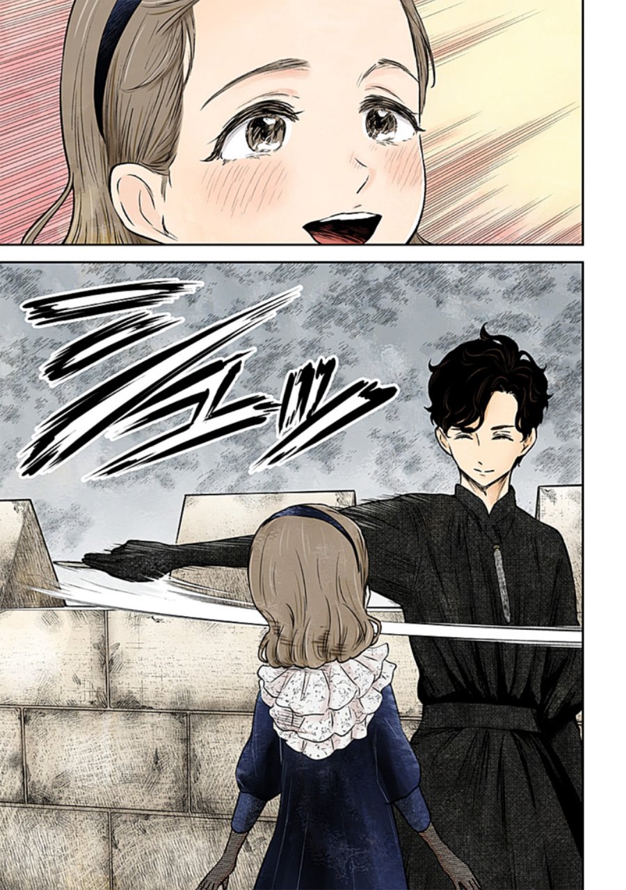 Chapter 164 - halaman 14