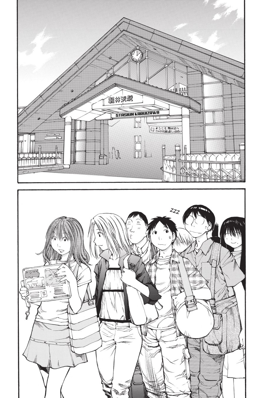 Chapter 43 - halaman 2