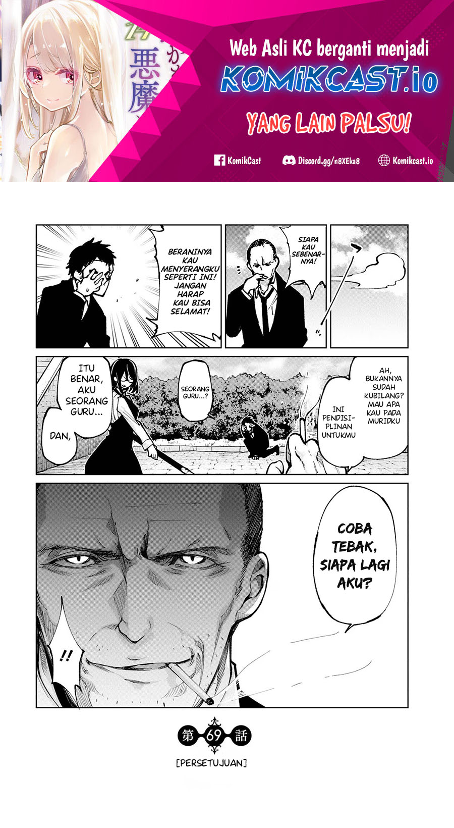 Chapter 69 - halaman 3