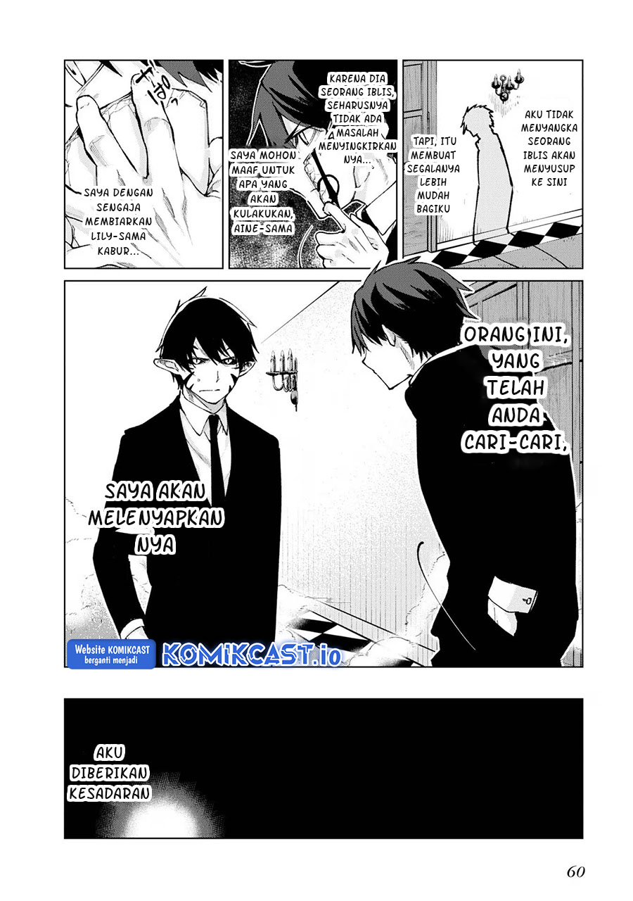 Chapter 69 - halaman 22