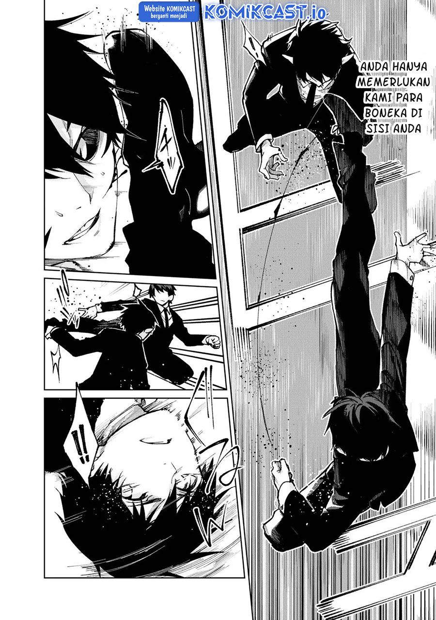 Chapter 69 - halaman 24