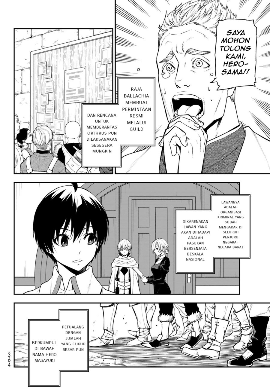 Chapter 108 - halaman 16