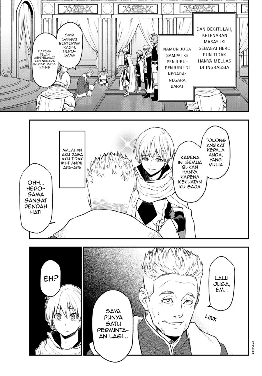 Chapter 108 - halaman 21