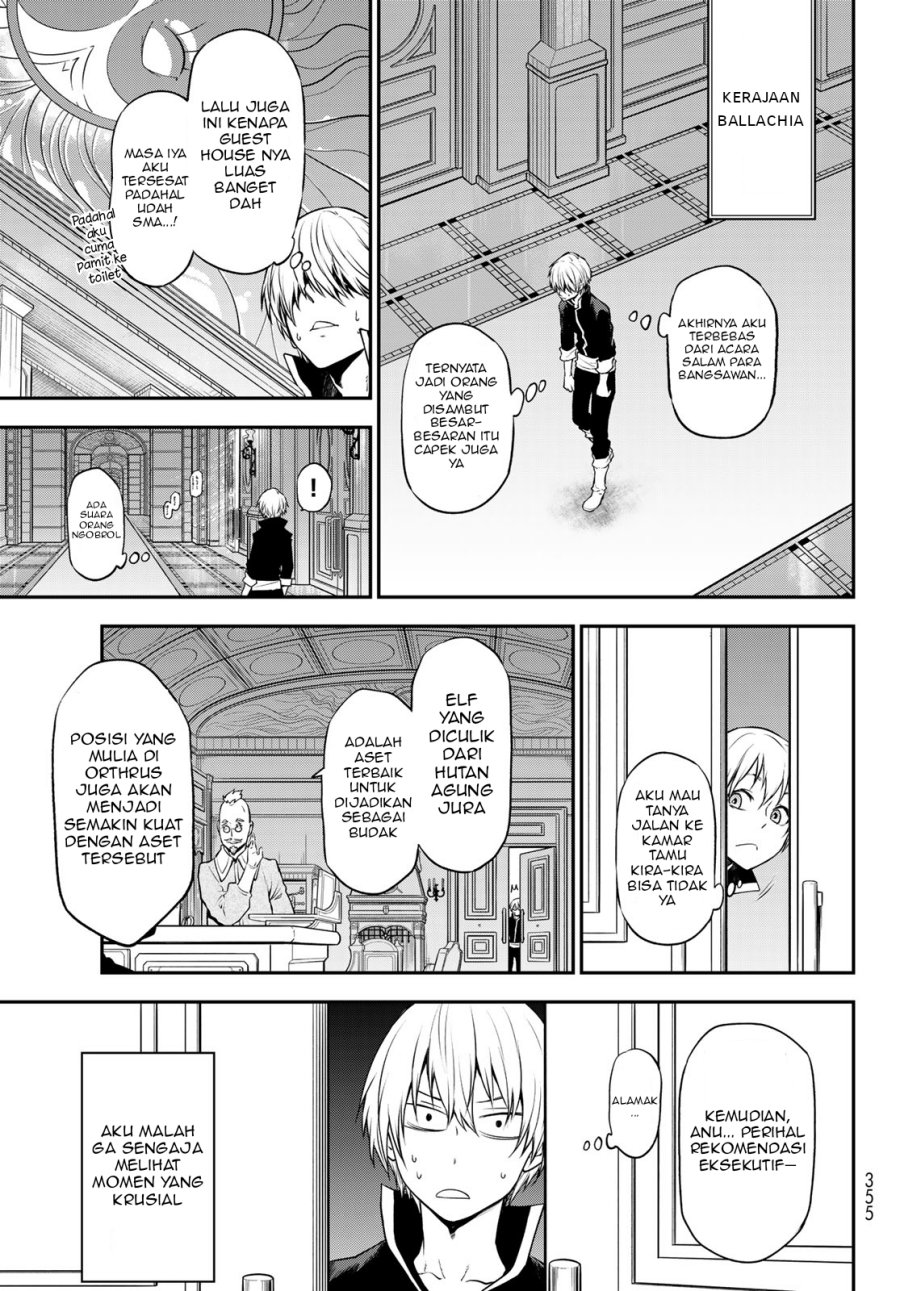Chapter 108 - halaman 7