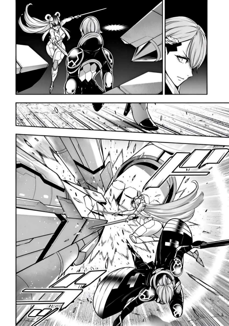 Chapter 30 - halaman 23