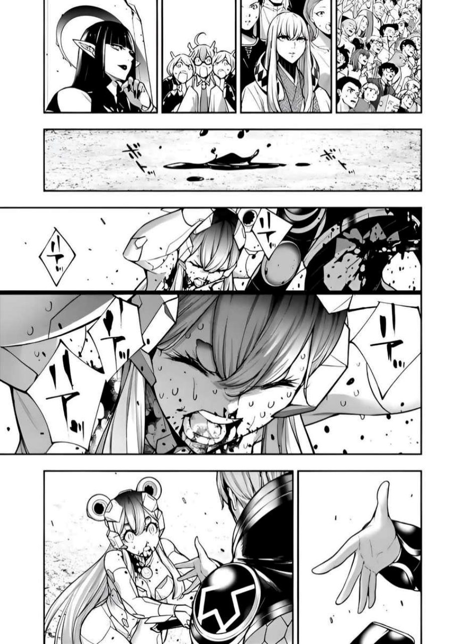 Chapter 30 - halaman 49