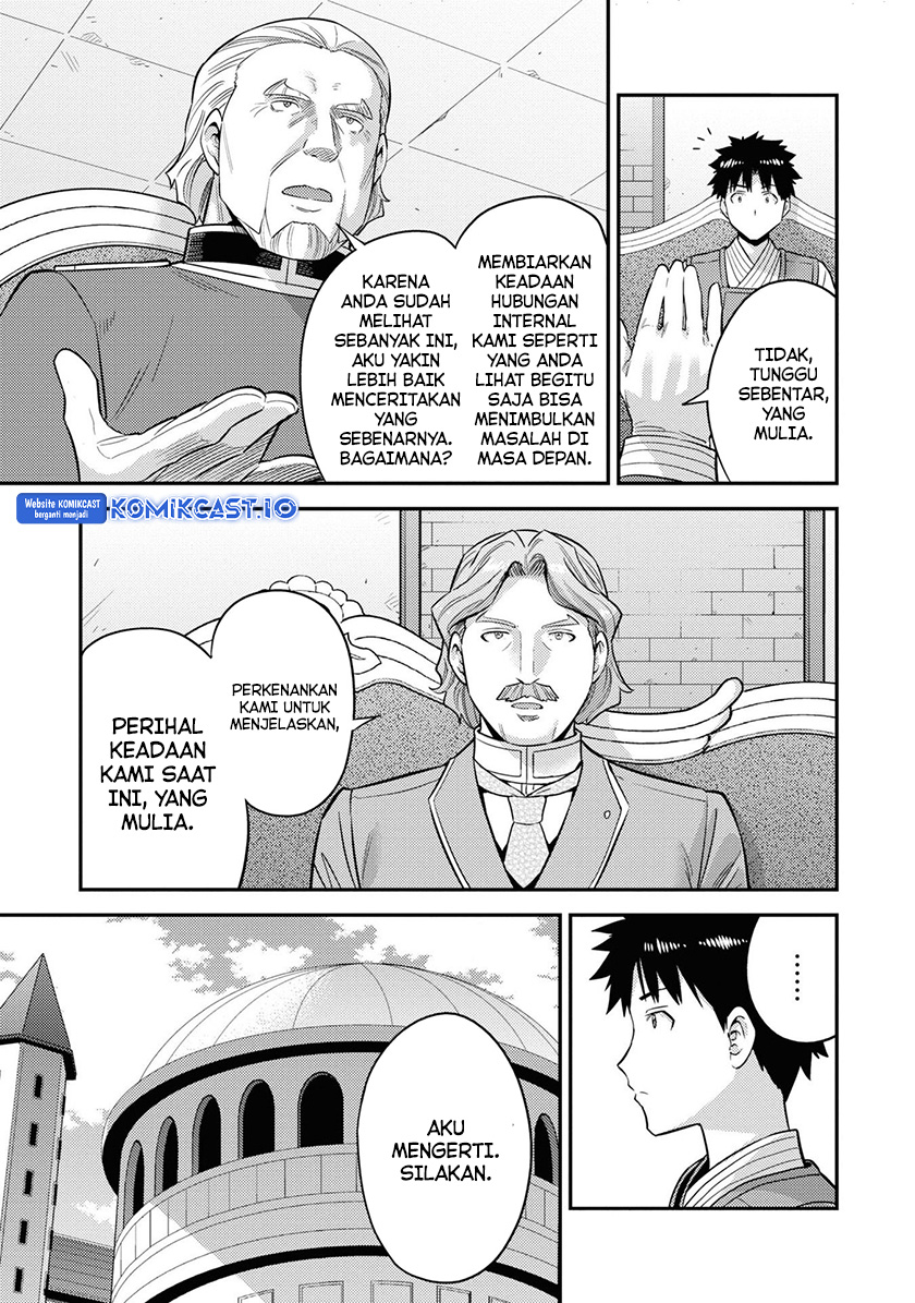 Chapter 52 - halaman 10