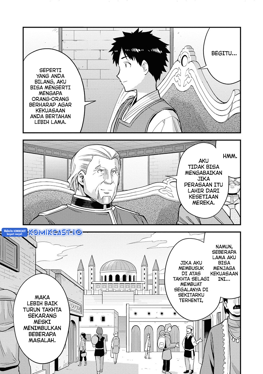 Chapter 52 - halaman 12