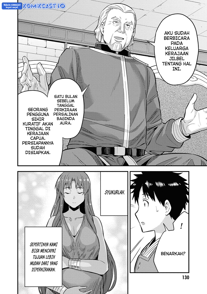 Chapter 52 - halaman 15
