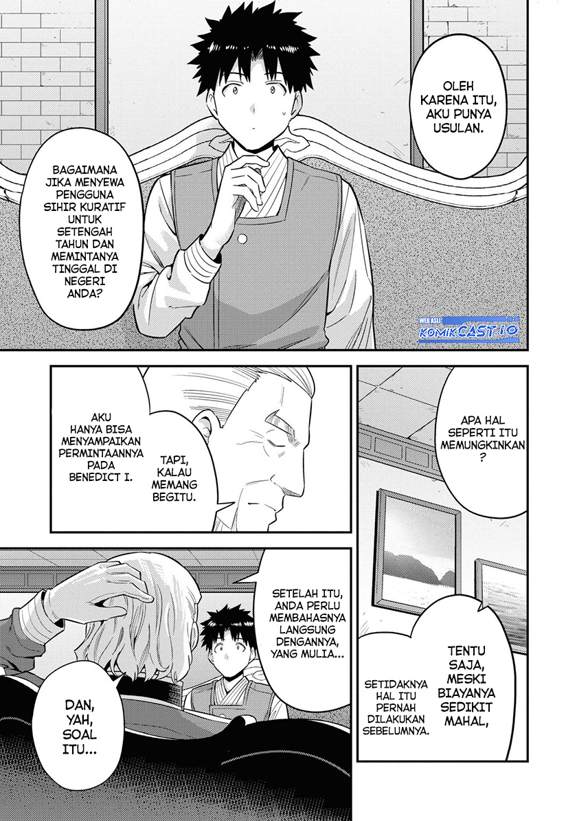 Chapter 52 - halaman 18