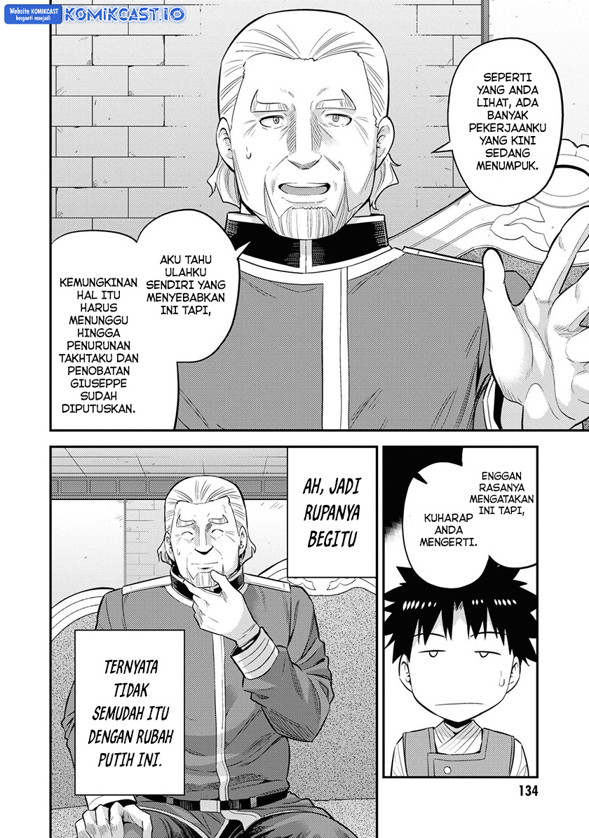 Chapter 52 - halaman 19