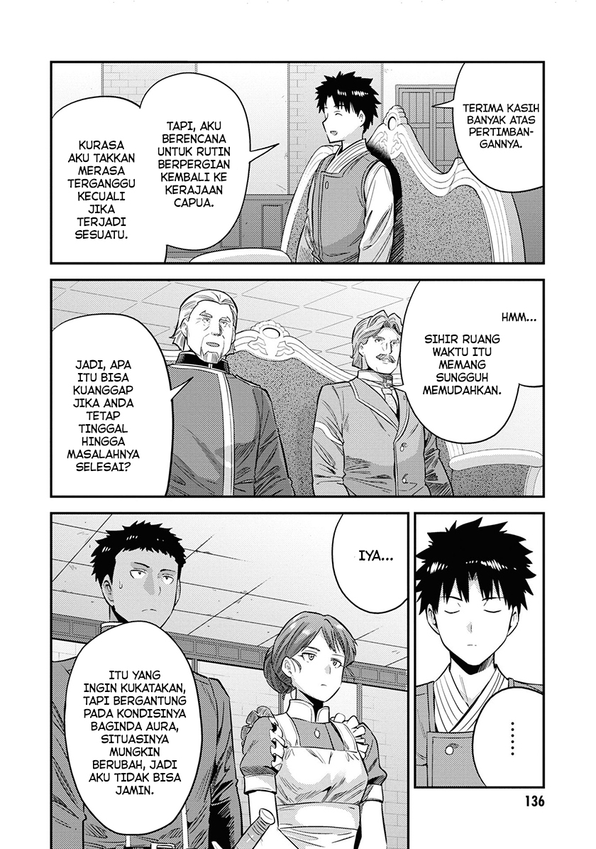 Chapter 52 - halaman 21