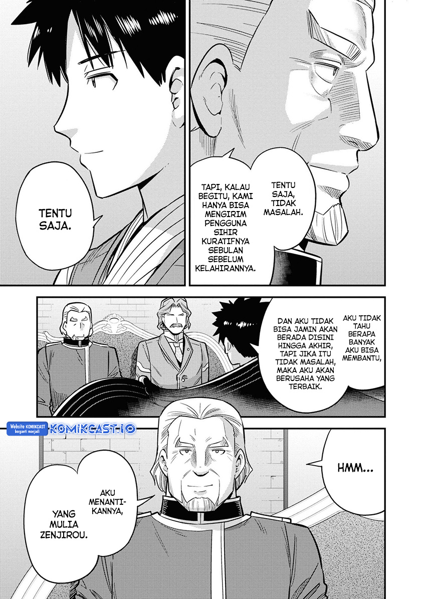 Chapter 52 - halaman 22