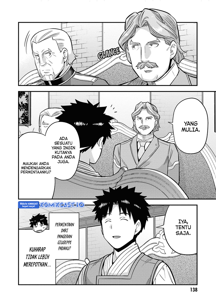 Chapter 52 - halaman 23