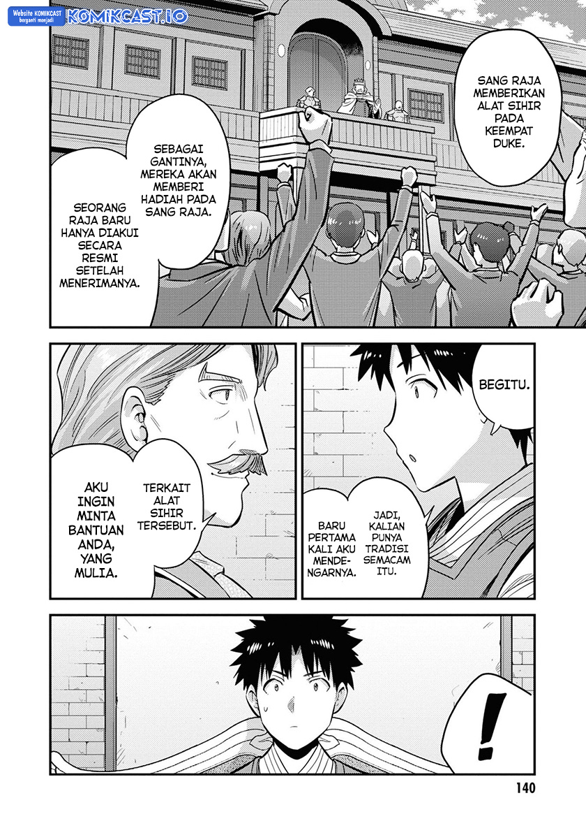 Chapter 52 - halaman 25
