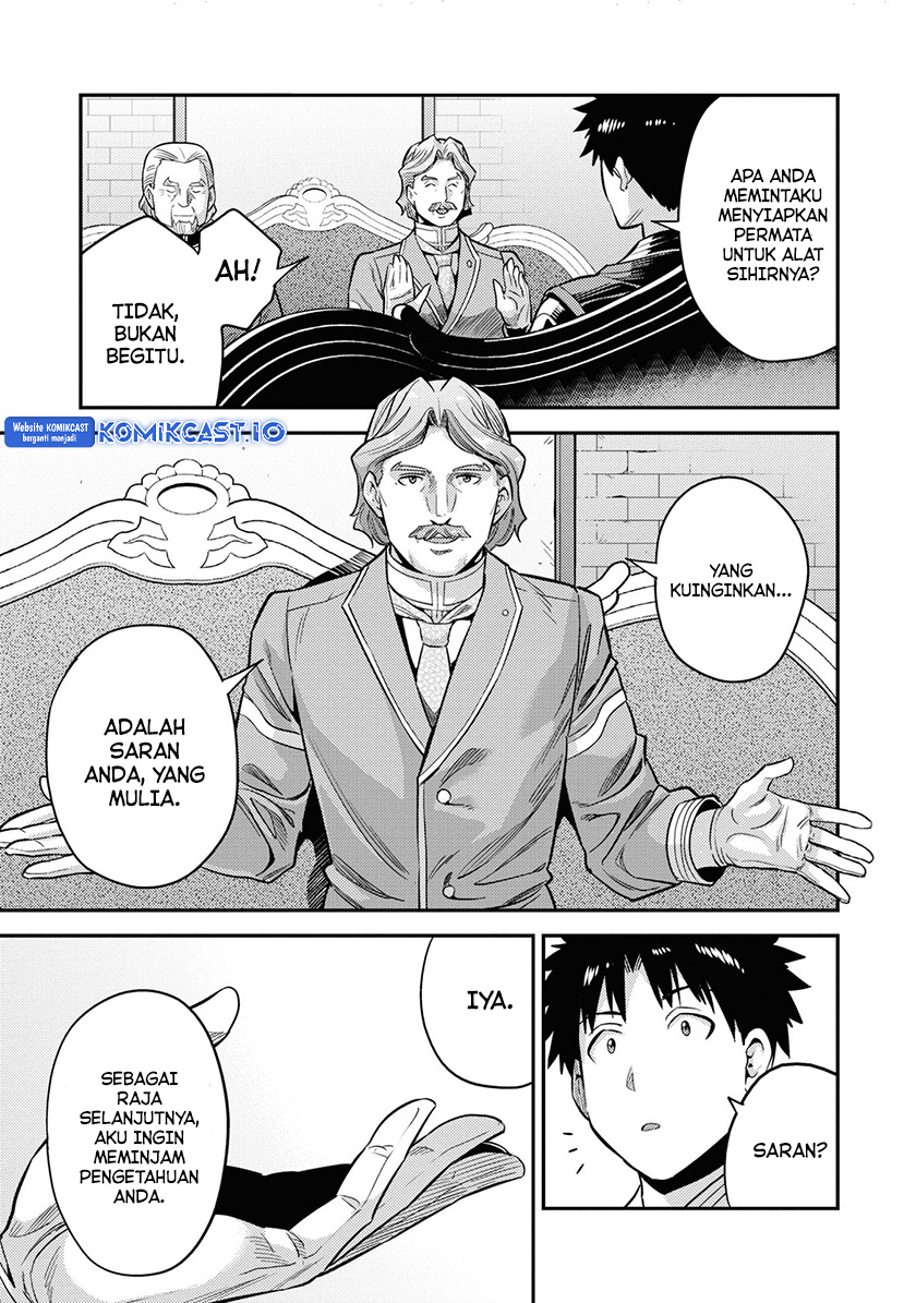 Chapter 52 - halaman 26