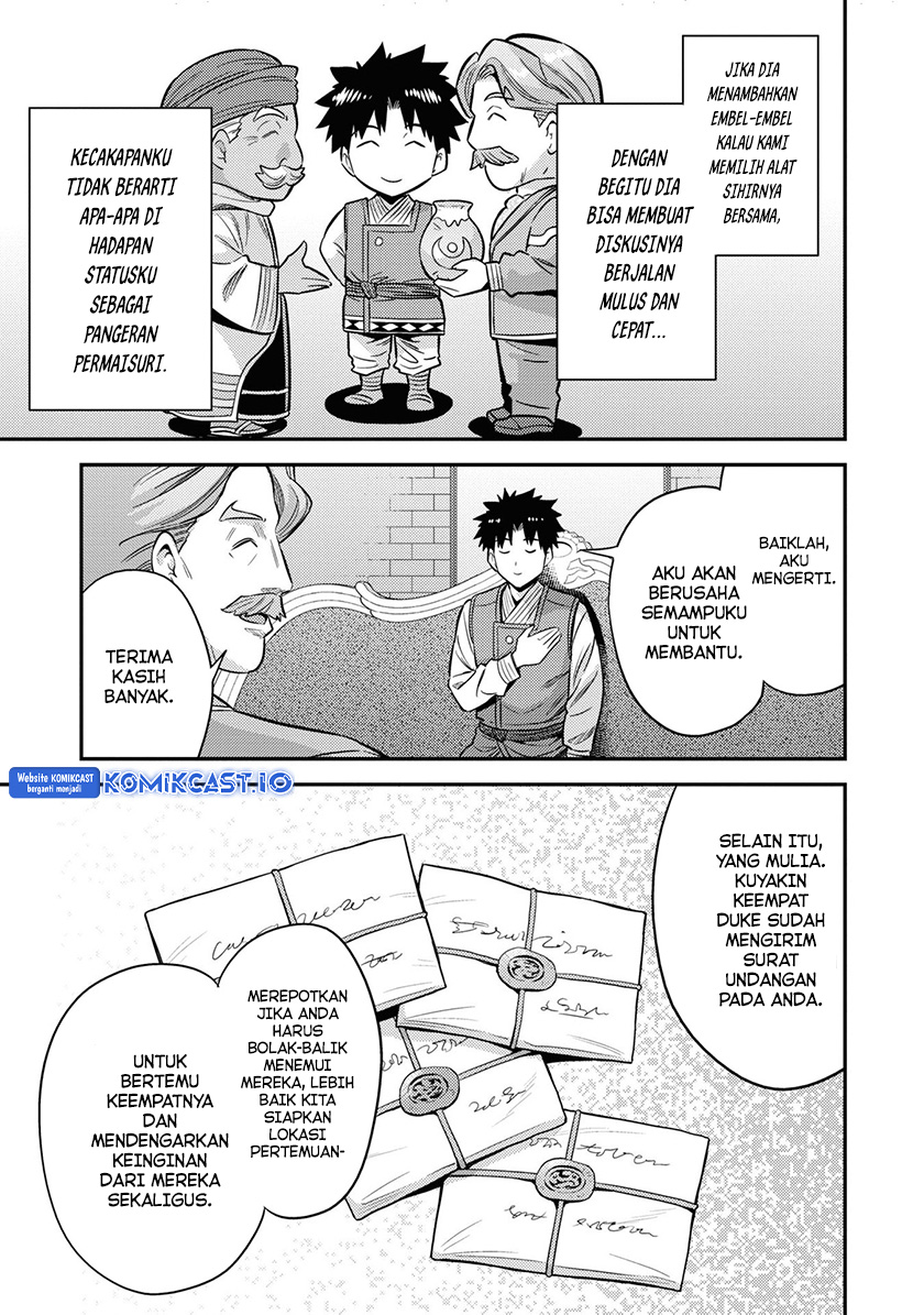 Chapter 52 - halaman 28