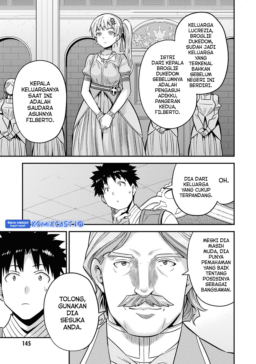 Chapter 52 - halaman 30