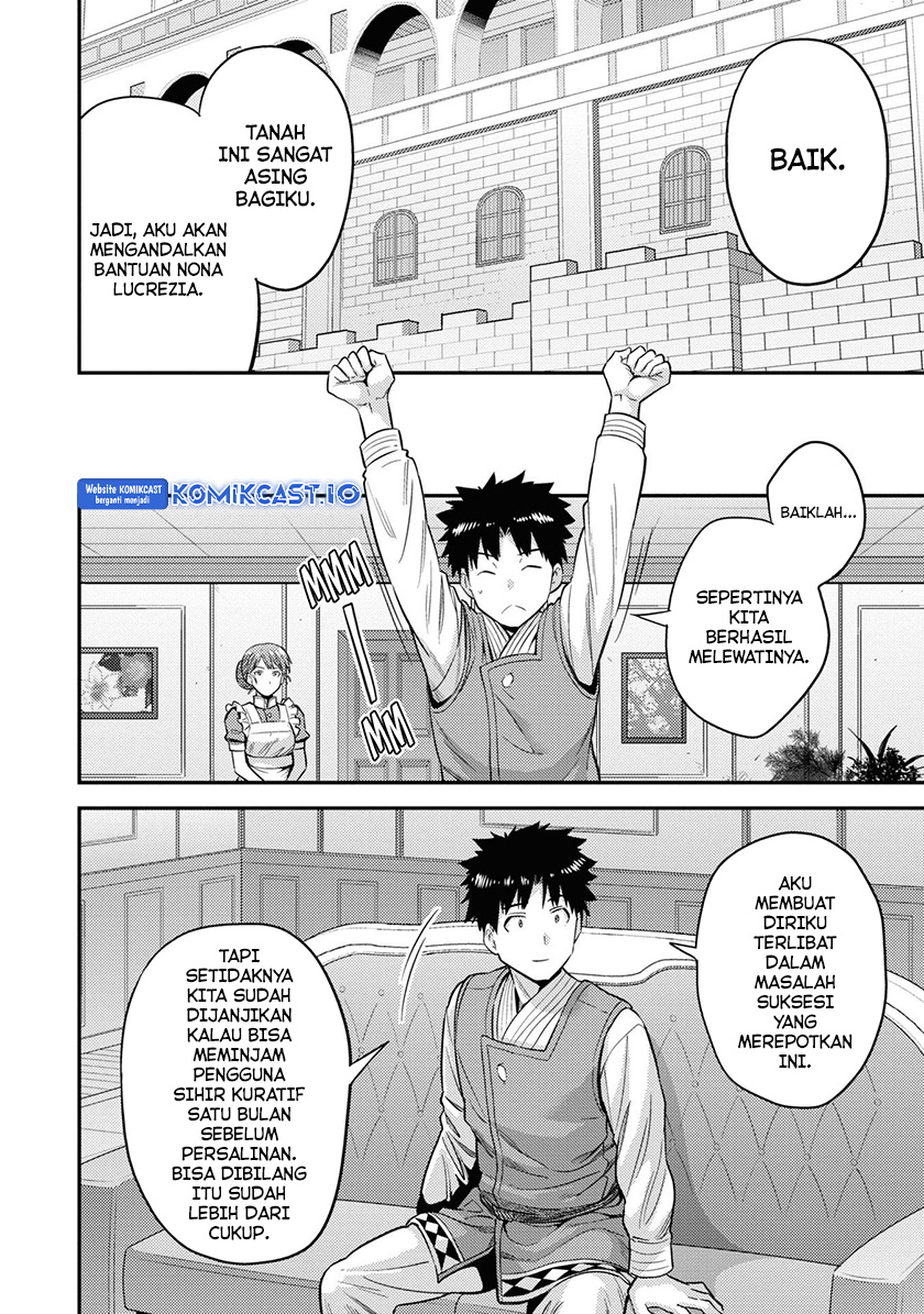 Chapter 52 - halaman 31