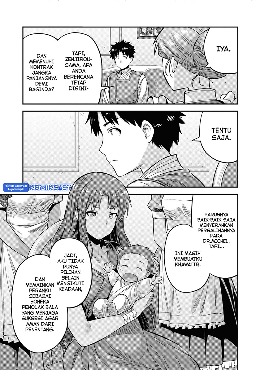 Chapter 52 - halaman 32