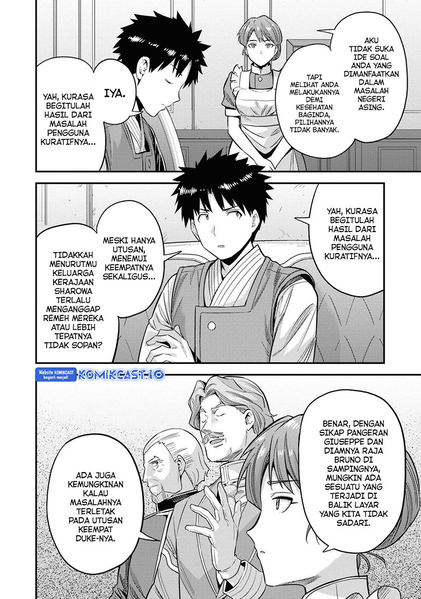 Chapter 52 - halaman 33