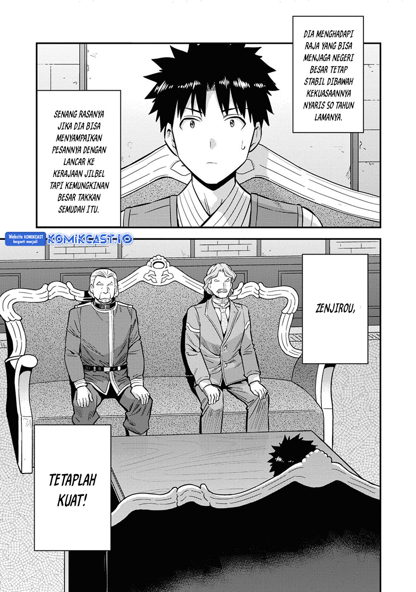 Chapter 52 - halaman 6