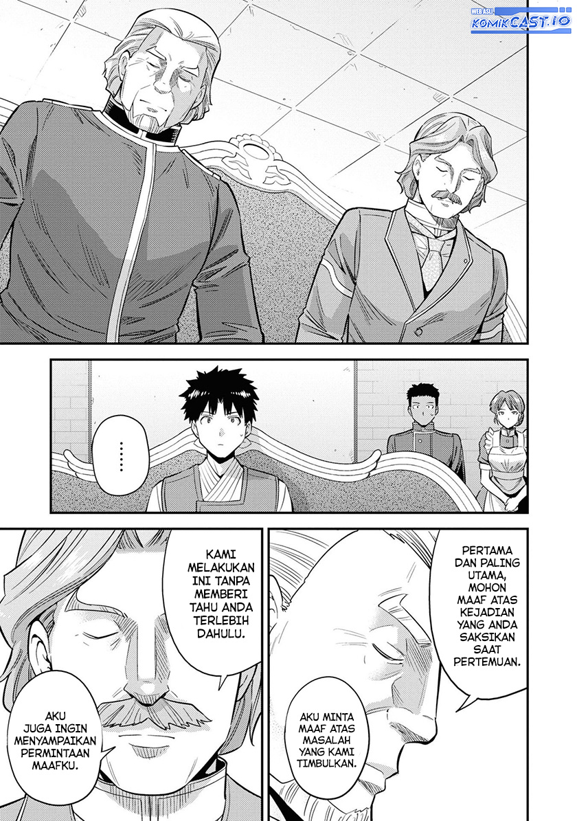 Chapter 52 - halaman 8