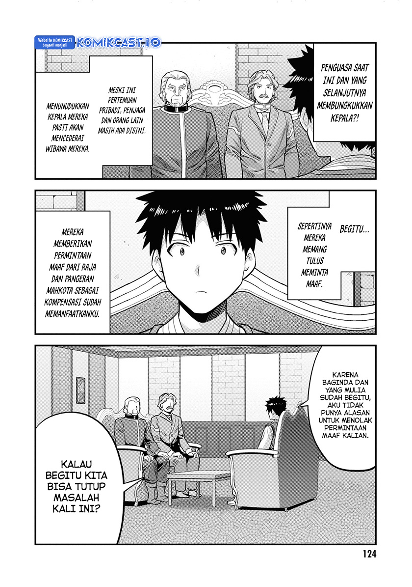 Chapter 52 - halaman 9