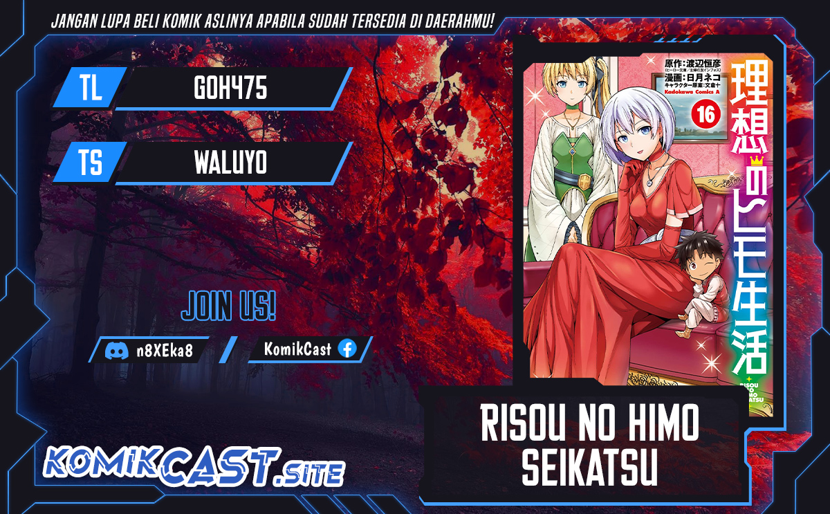 Chapter 51 - halaman 2