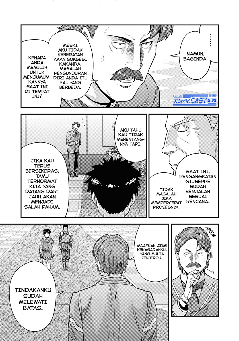 Chapter 51 - halaman 11