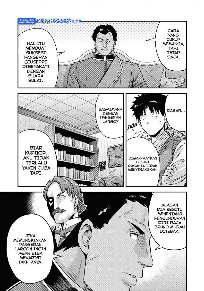 Chapter 51 - halaman 15