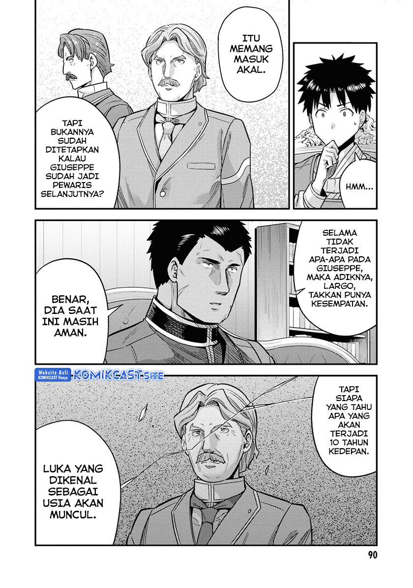 Chapter 51 - halaman 16