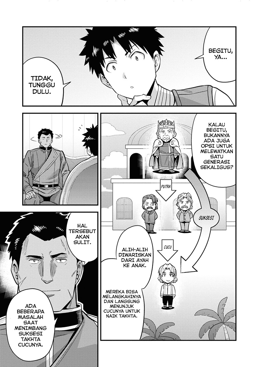 Chapter 51 - halaman 19