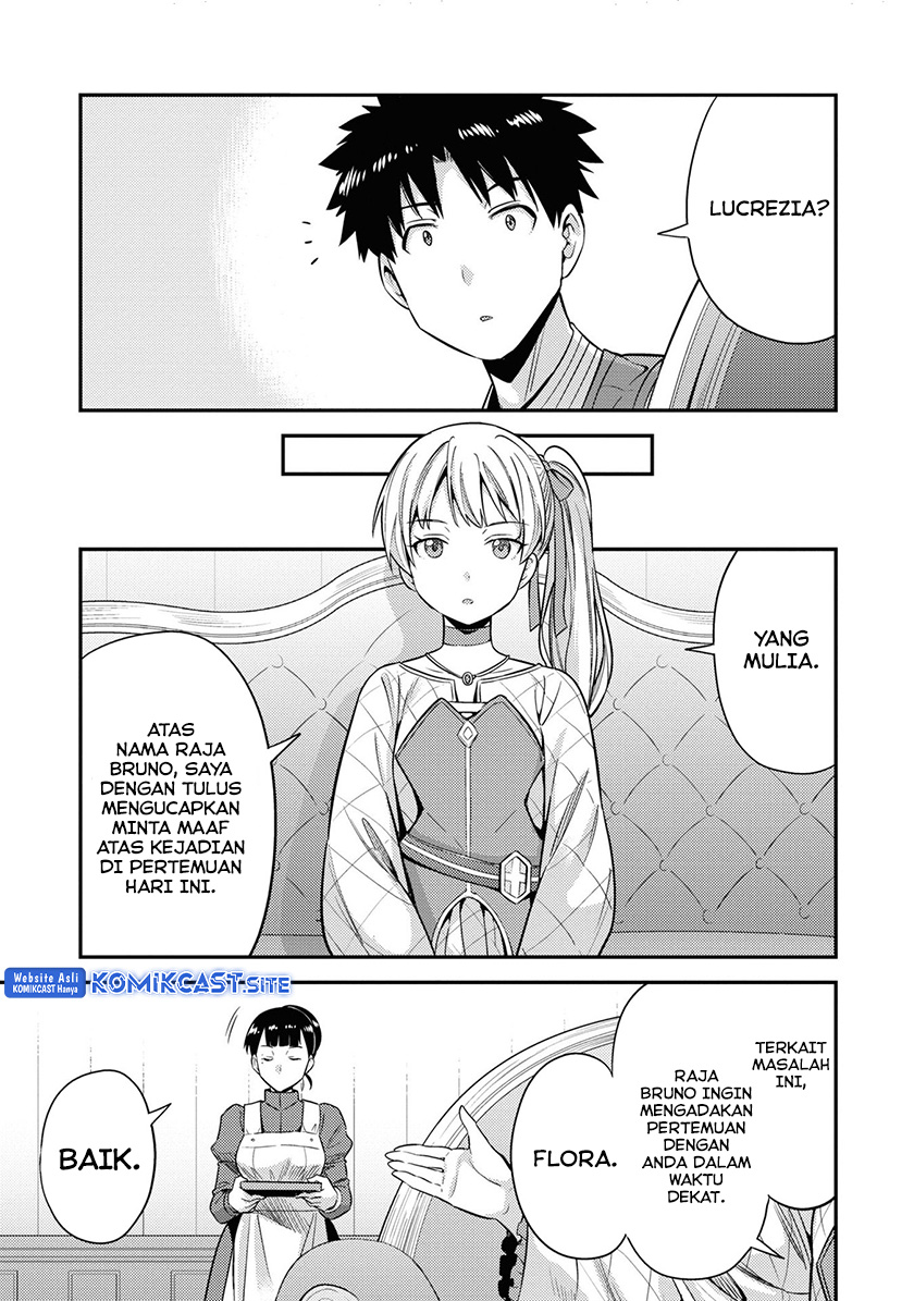 Chapter 51 - halaman 27