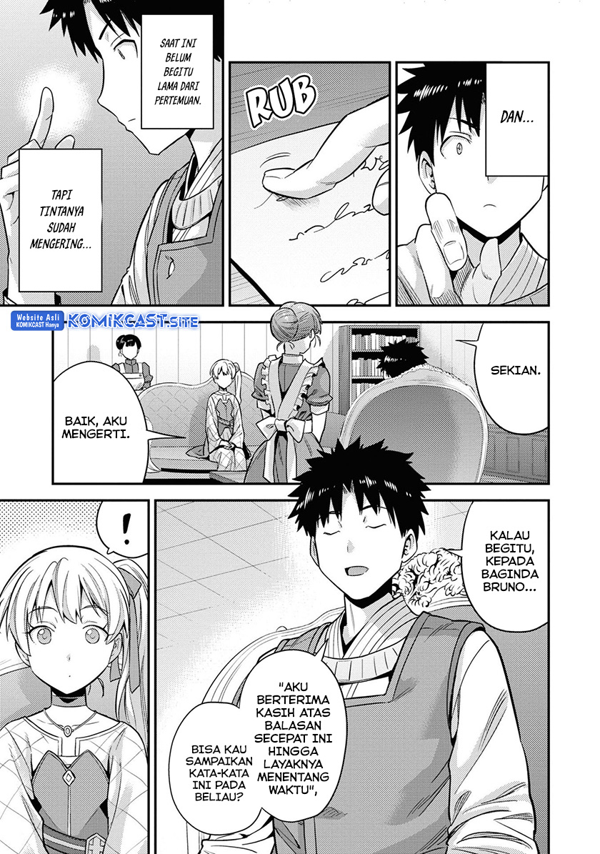 Chapter 51 - halaman 29